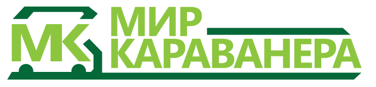 Мир Караванера